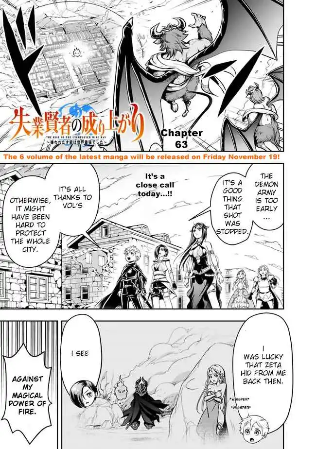 The Rise of the Unemployed Wise Man Chapter 63 3